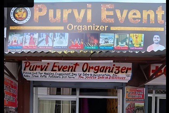Purvi Event Organizers