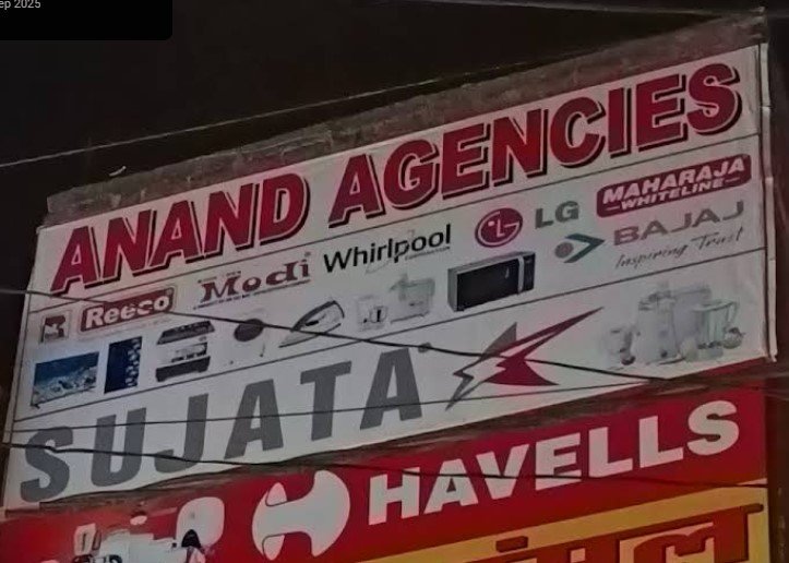 Anand Agencies