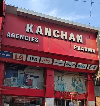 Kanchan Agencies
