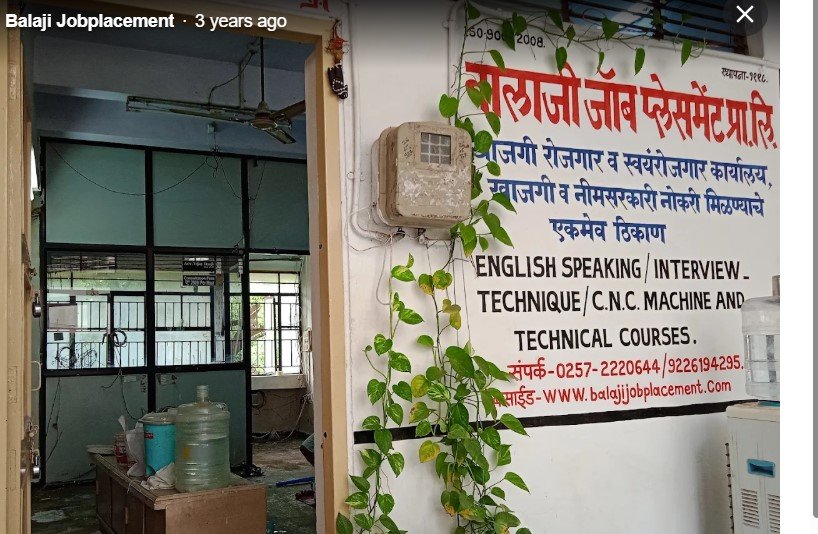 Balaji Job Placement Pvt. Ltd.