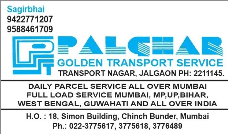 Palghar golden transport service