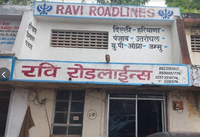 Ravi Roadlines