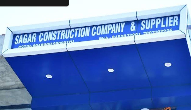 Sagar Construction Company