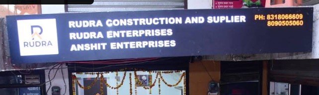Rudra Construction and Suppliers