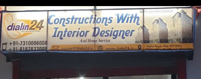 Dialin24 Construction with Interior
