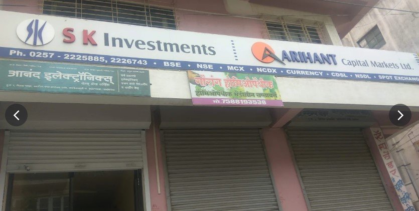 S.K Investments