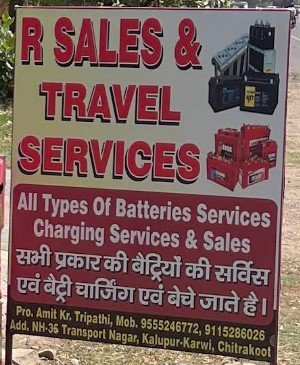 R Sales and Travel Services