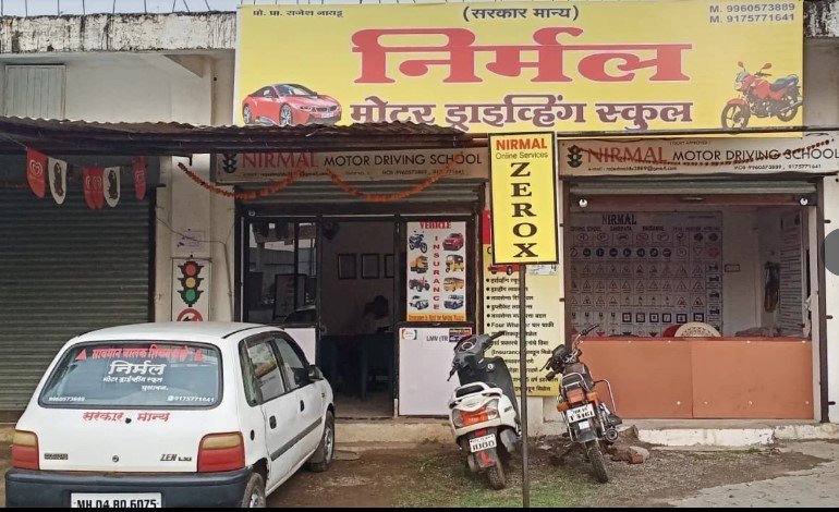 NIRMAL MOTOR DRIVING SCHOOL