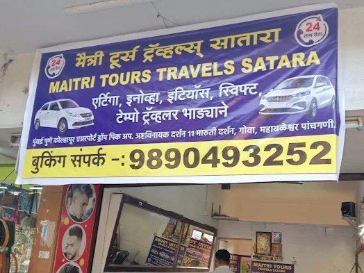 MAITRI TOURS SATARA
