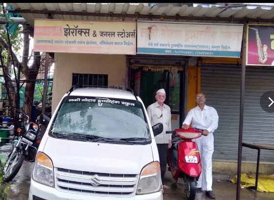 Lucky Motor Driving School
