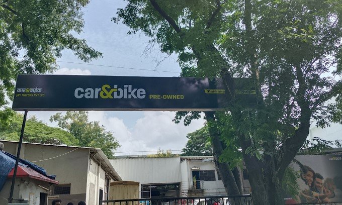 car&bike (by Mahindra First