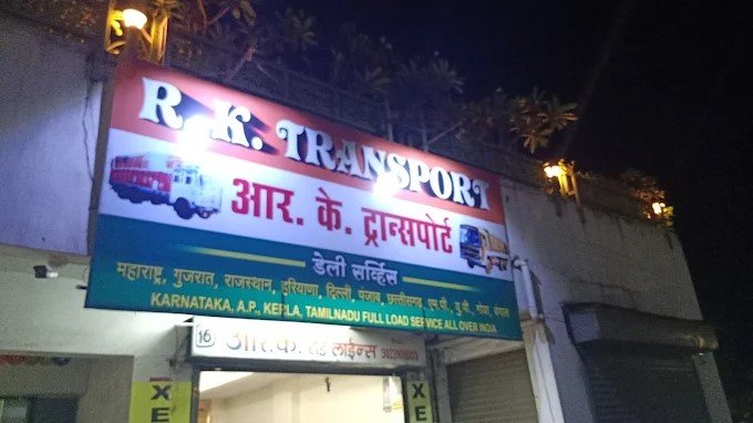 R.K.Roadlines