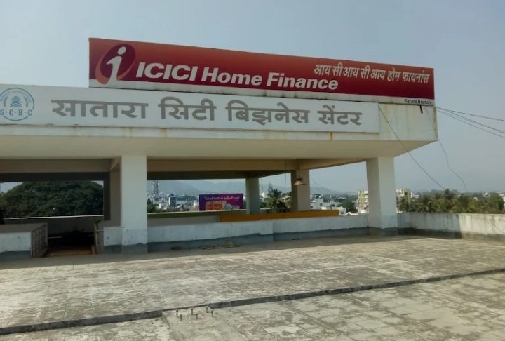 ICICI Home Finance Company -