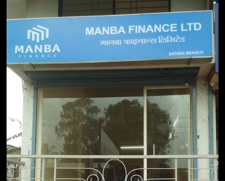 Manba Finance Ltd.