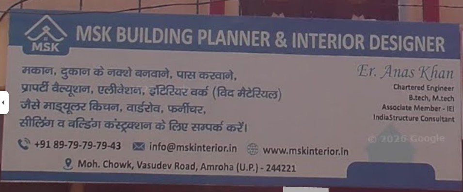 MSK Building Planner & Interior Designer