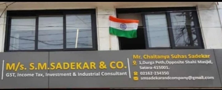 S M Sadekar And Company |