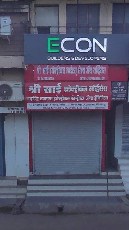 Econ Realty Satara