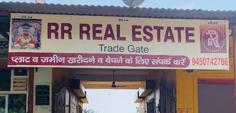 RR Real Estate