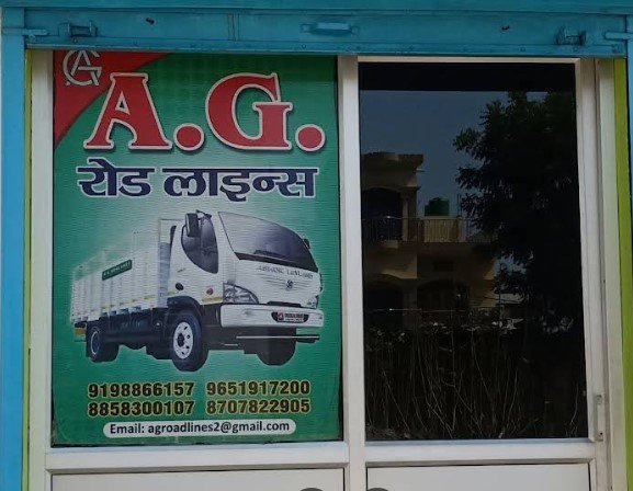 A G Road lines