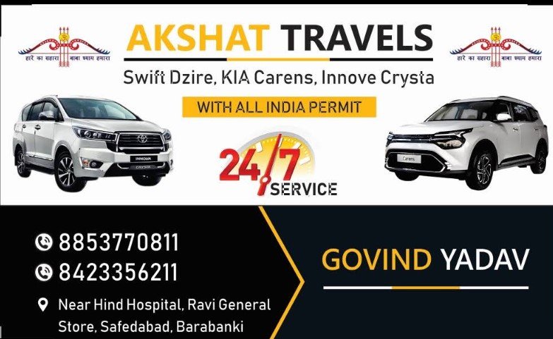 Akshat Tour And Travels