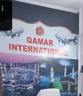 Qamar International