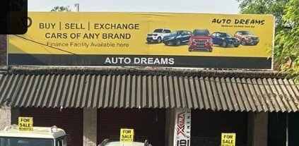 AUTO DREAMS (First Choice) - Amethi