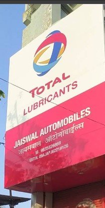 Jaiswal automobiles