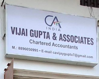 VIJAI GUPTA & ASSOCIATES