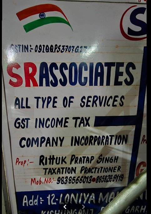 SR Associates