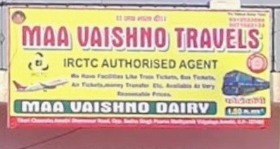 MAA VAISHNO TRAVELS AND DAIRY