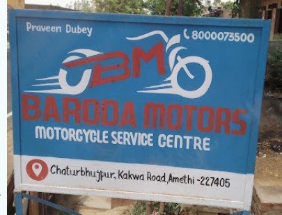 BARODA MOTORS