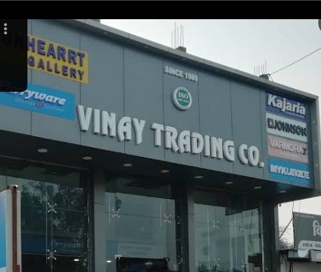 Vinay Trading Company - Best