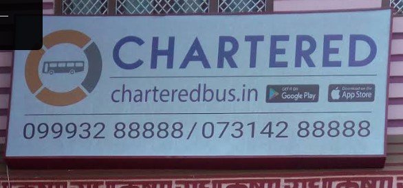 Chartered Bus – Ashok Nagar Bus
