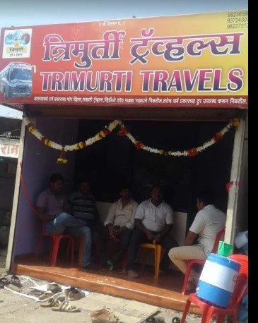 Trimurti Tours N Travels
