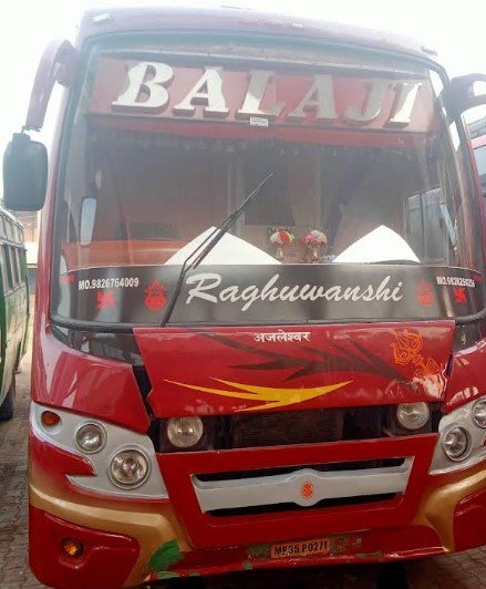 Balaji Bus Office
