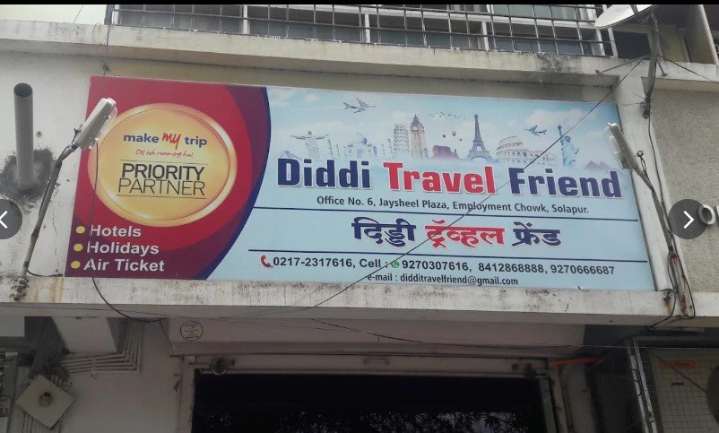 Easy Holiday Club ( Diddi Travel Friend )