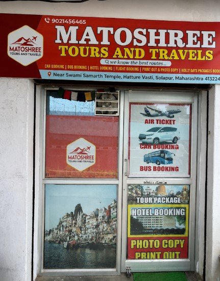 Matoshree Tours And Travels