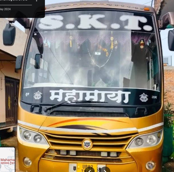 Mahamaya.travels