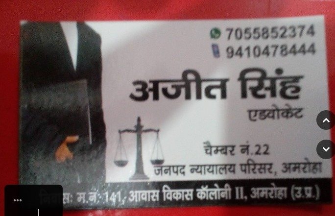 Ajeet Singh Advocate