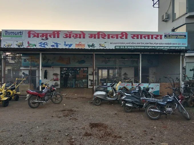 Trimurti Agro Machinary