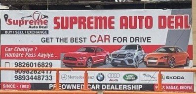 Supreme Auto Deal