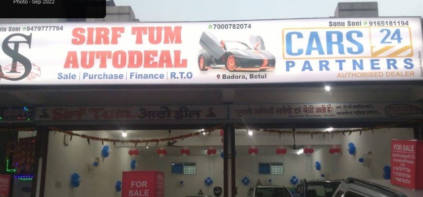 Sirf tum auto deal