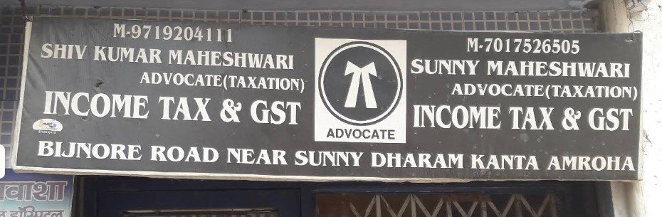 Shiv Kumar Maheshwari Advocate