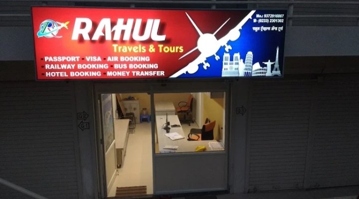Rahul Travels & Tours
