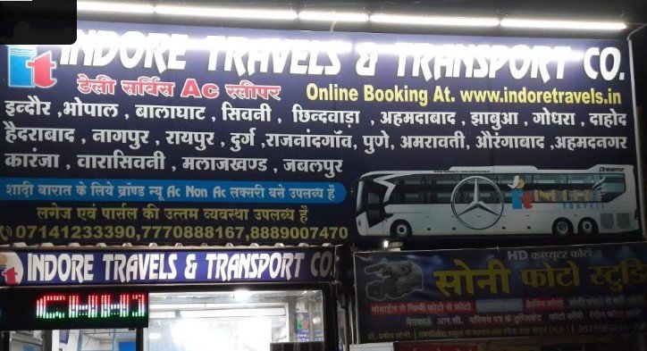 Indore Travels