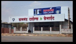 Diamond Tiles & Granite