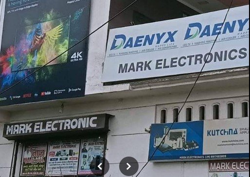 Mark Electronic