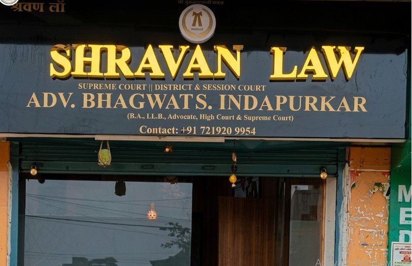 SHRAVAN LAW