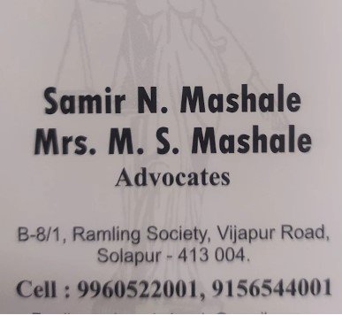 Samir Mashale & Associates