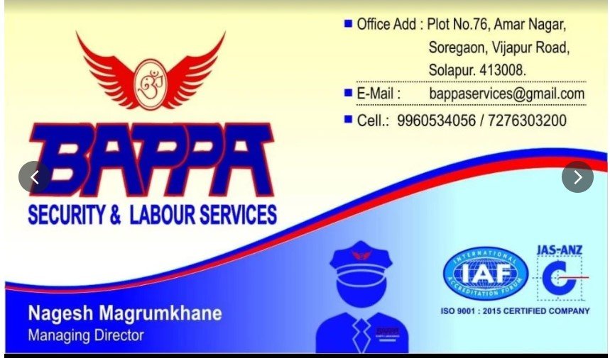 Bappa Security